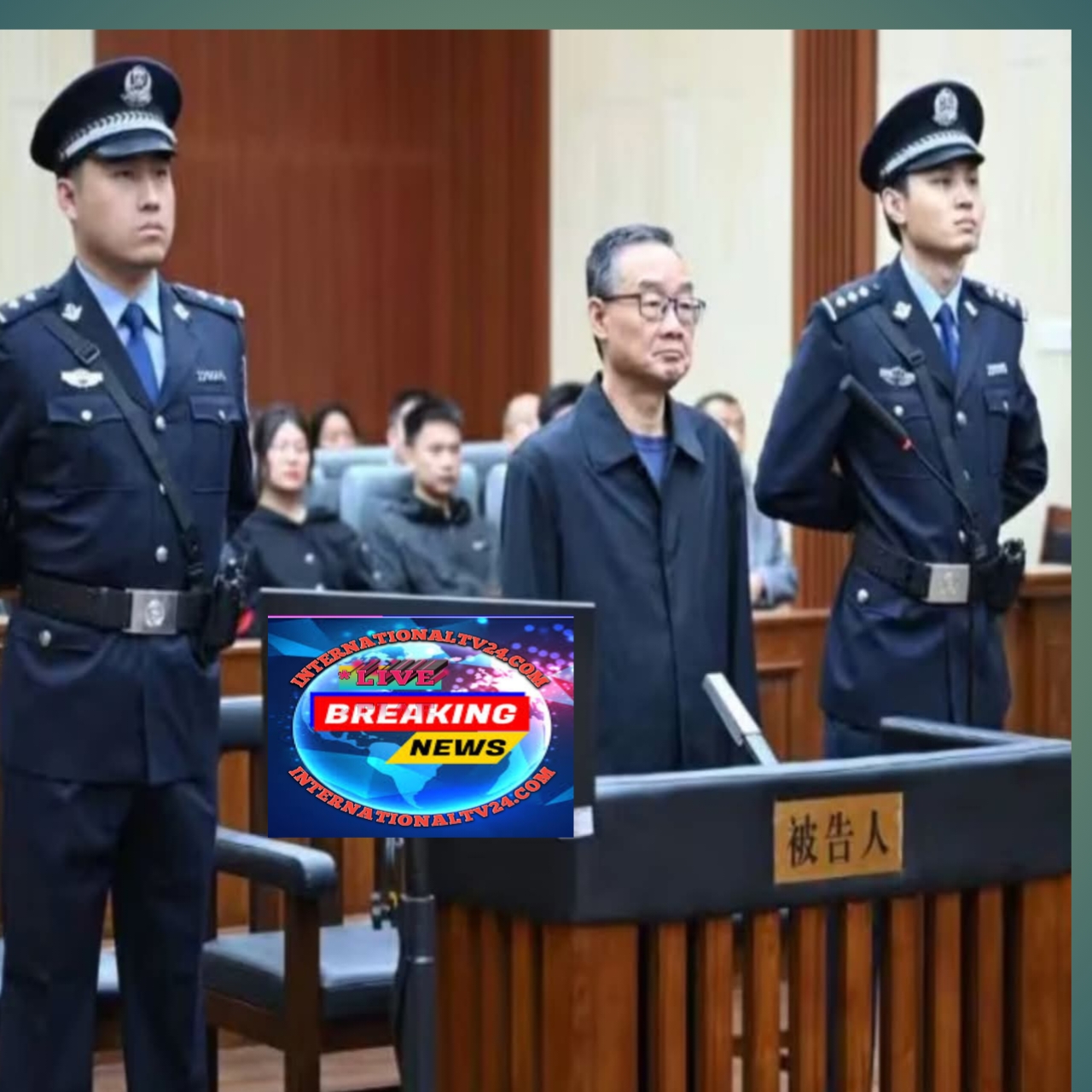 ঘুষ নেওয়ার দায়ে চীনের সাবেক কৃষিমন্ত্রীর মৃত্যুদণ্ড