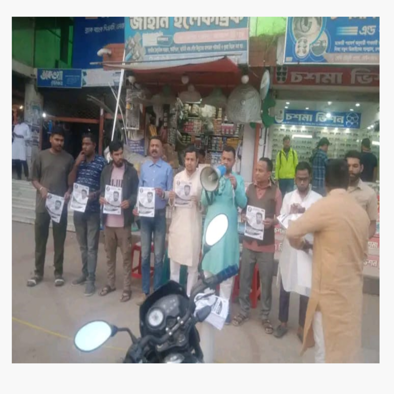 লোহাগাড়ায় জাতীয়তাবাদী তরুণ দলের নির্বাচনী প্রচারণার সূচনা, ধানের শীষে ভোট চাইলেন নেতৃবৃন্দ ।