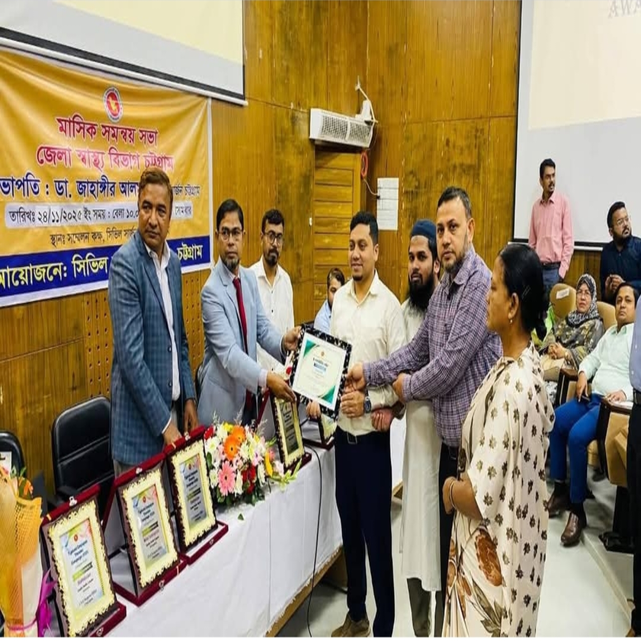 টাইফয়েড টিকাদানে শীর্ষে লোহাগাড়া